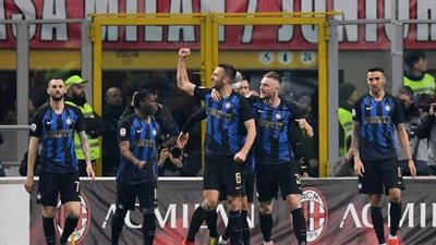 رسميا.. إنتر ميلان يحرم زيدان من سكرينيار