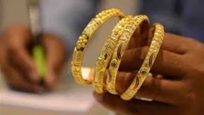 أسعار الذهب في مصر خلال التعاملات المسائية اليوم الخميس 16-5-209