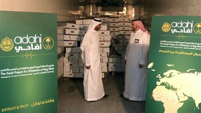 وصول شحنة من اللحوم مهداة من مشروع المملكة لقطاع غزة