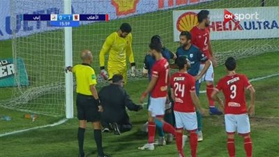 عاجل.. إصابة الشناوي في مباراة الأهلي وإنبي (فيديو)