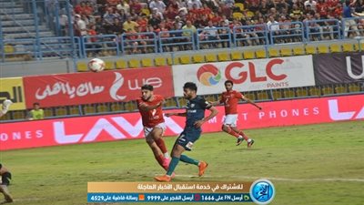 رواد مواقع التواصل الاجتماعي عن 