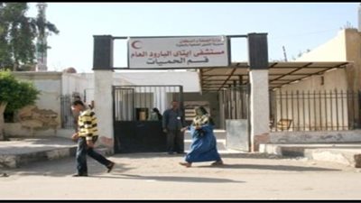 إحالة 121 طبيب وموظف في 