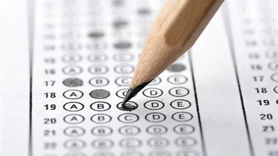 نتائج اختبارات التحصيلي 1440 وموعد وطريقة التسجيل في اختبار القدرة العامة