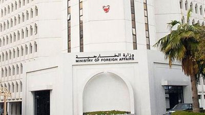 البحرين تطلب من مواطنيها الموجودين في العراق وإيران المغادرة فورا