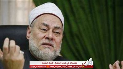 علي جمعة بـ