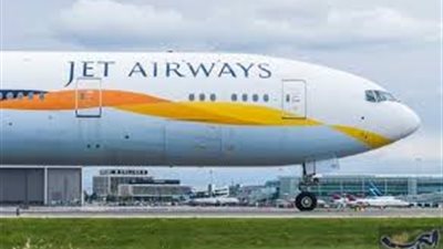 افتتاح خط جوي جديد بين 