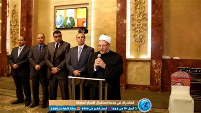 المفتي: انتصار العاشر من رمضان أعاد لمصر كرامتها (فيديو) 