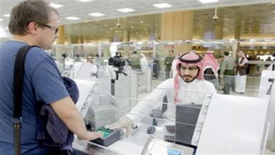 الحقوق والمزايا التي يتمتع بها حامل الإقامة المميزة في السعودية