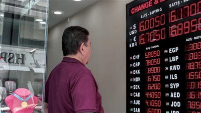 ضعف الاقتصاد التركي يحد من التبادل التجاري مع السعودية