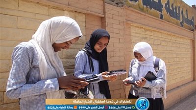 عودة السيستم فى بعض مدارس أولى ثانوي.. وسحب الامتحان الورقي