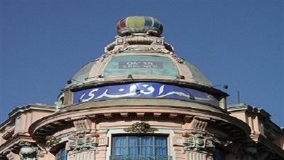 بالتفاصيل.. كيف تسترد الدولة أموال الشركات العائدة من الخصخصة؟