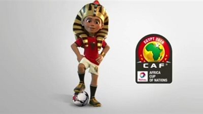 شاهد فيديو تميمة أمم إفريقيا 2019