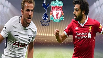 القنوات المفتوحة والمجانية الناقلة لمباراة ليفربول وتوتنهام فى نهائى دوري أبطال أوروبا