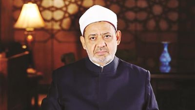 شيخ الأزهر: العدل موجود في كل الأديان السماوية
