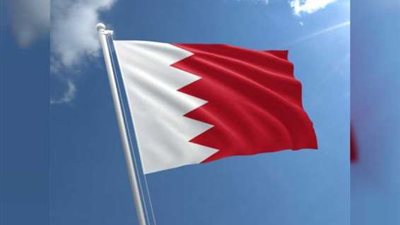 البحرين ترحب بدعوة العاهل السعودي لعقد اجتماعات طارئةِ