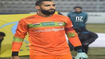 عامر عامر يدعم 