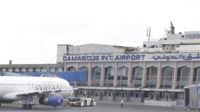 الحكومة السورية تنفي تأجير مطار دمشق الدولي لروسيا