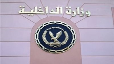 عاجل.. مقتل 12 عنصرًا من حركة حسم كانوا يخططون لعمليات إرهابية