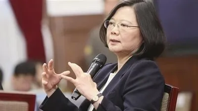 تايوان تريد 