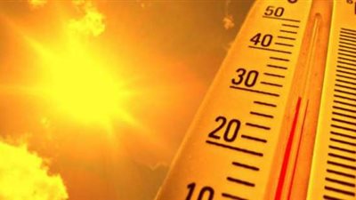 الأرصاد عن طقس الثلاثاء: ارتفاع تدريجي في درجات الحرارة غدا 