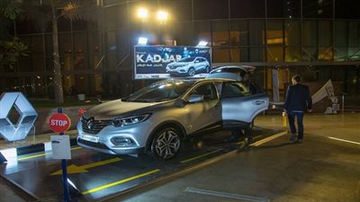 تعرف على أسعار فئات 