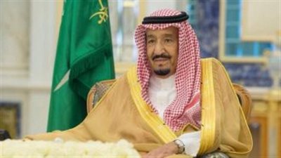 الملك سلمان يدعم منصة 
