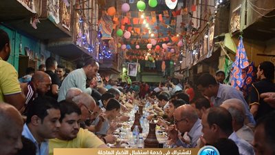 شاهد.. أهالي منطقة عزبة حمادة بالمطرية ينظمون إفطار جماعي