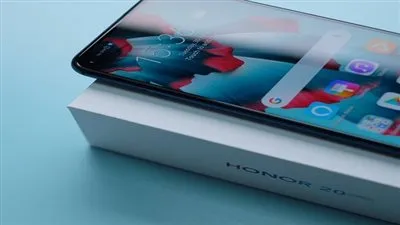 غداً.. هونر 20 ينطلق من لندن 