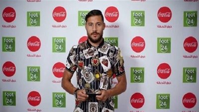 يوسف البلايلي لاعب شهر أبريل في الدوري التونسي