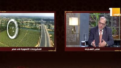 خبير اقتصادي يعلن مفاجأة تسعد ملايين المصريين.. 