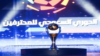 تردد قناة السعودية الرياضية KSA دوري بلس الجديدة الناقلة لجميع مباريات دوري المحترفين السعودي
