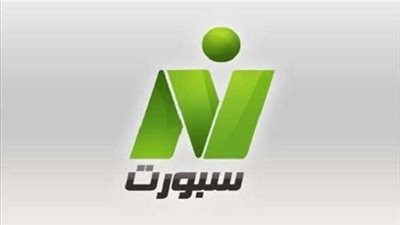 تردد قناة نايل سبورت الرياضية المصرية الناقلة جميع مباريات الدوري المصري | nilesat SPORTS عبر قمر نايل سات