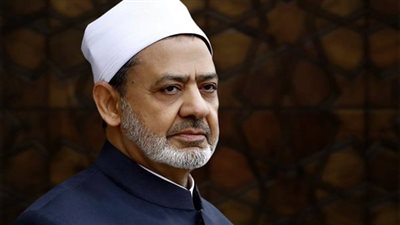 شيخ الأزهر: المساواة بين الرجل والمرأة في الإسلام 