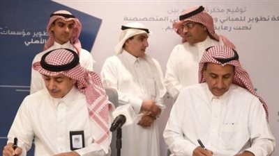 التعليم السعودية: إنشاء 30 مجمعاً جديدا بنحو 2.4 مليار ريال