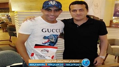 رسميا.. صانع ألعاب المريخ أول صفقات كوكاكولا