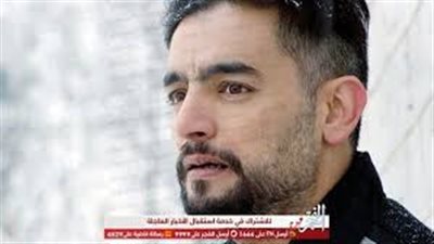 مسلسلات رمضان 2019.. مسلسل قمر هادي 16 حلقة من الإثارة والتشويق