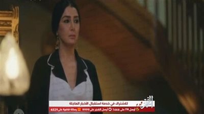 مسلسلات رمضان 2019.. االحلقة 17 من مسلسل حدوتة مرة