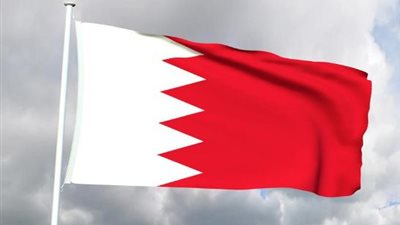 البحرين تصدر قانونًا يعاقب كل من يروج أو يبرر الأعمال الإرهابية