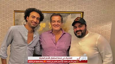 علي ربيع وشيكو مفاجأة حمادة إسماعيل في فيلمه الجديد 