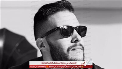 أمير عيد يُشيد بموهبة محمد عبدالرحمن.. ويوجه له رسالة بعد دوره بـ