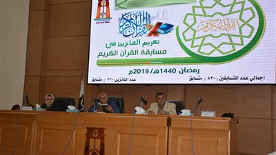 إجراءات صارمة ضد المتقاعسين عن سداد رسوم دهان العمارات بالوادي الجديد