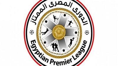 صراع الهبوط.. رسمياً 3 فرق ضمنت البقاء وبتروجيت ضمن 6 أندية مهددة بالهبوط