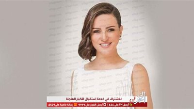 تزوجت مرتين ودخلت عالم التمثيل بنصيحة من نور الشريف.. ما لا تعرفه عن ريهام عبدالغفور