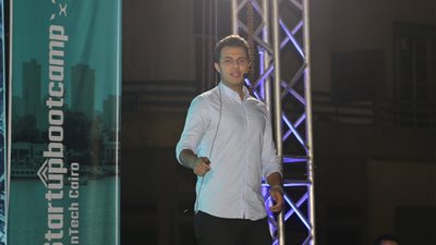  عشر شركات ناشئة تشارك في العرض التوضيحي لبرنامج تسريع الأعمال 