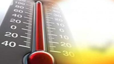 درجة الحرارة الآن.. وتفاصيل حالة الطقس خلال الـ55 ساعة المقبلة