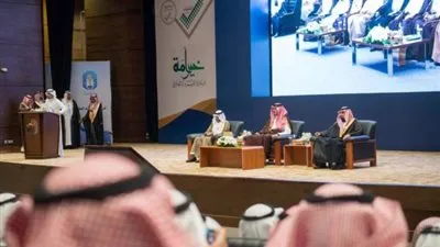فيصل بن سلمان يرعى الحفل الختامي لملتقى مشروعات الدعم الخيري