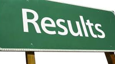 نتيجة الصف الثالث الإعدادي محافظة كفر الشيخ الترم الثاني عبر مديرية التربية والتعليم