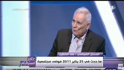 محلل سياسي: مصر تنفق 246 مليار جنيه في التعليم والصحة