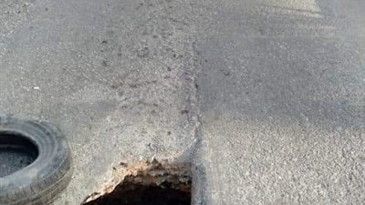 هبوط أرضي بشارع  الجيش في شرق المنصورة (صور)