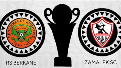 عاجل.. قناة مصرية مفتوحة تعلن إذاعة مباراة الزمالك ونهضة بركان في نهائي الكونفدرالية